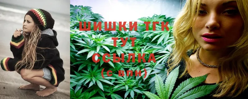 что такое наркотик  hydra как войти  Каннабис Ganja  Новокубанск 